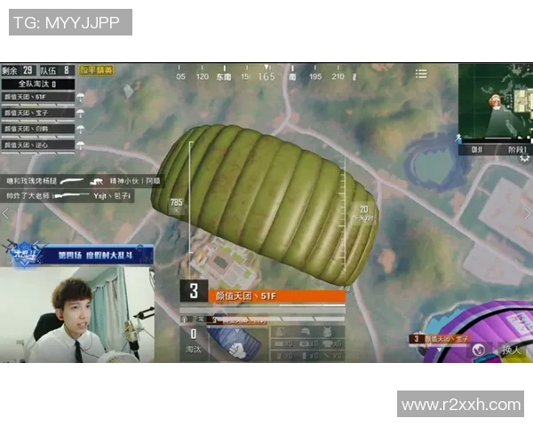 和平精英力量排行榜更新BLG战队荣登第七名展现强劲实力