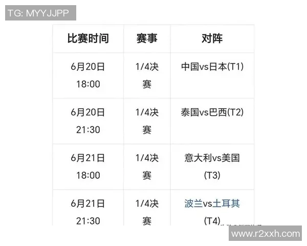 2017年女排大奖赛中国队对阵日本队精彩回顾与赛况分析