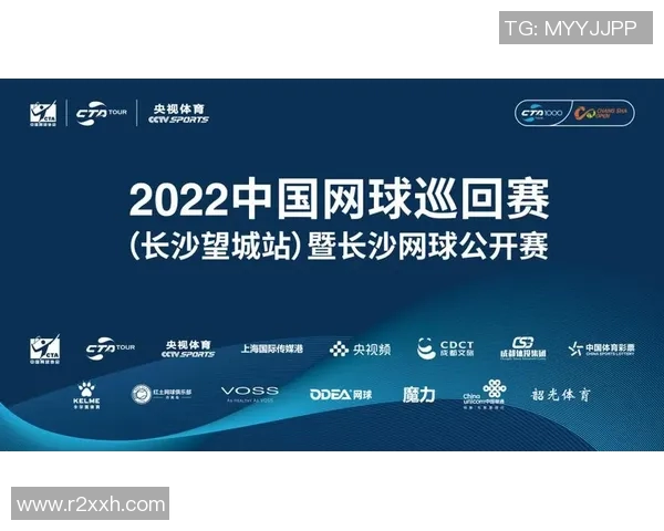 南京网球队中路突破的秘密与技战术解析深度探讨